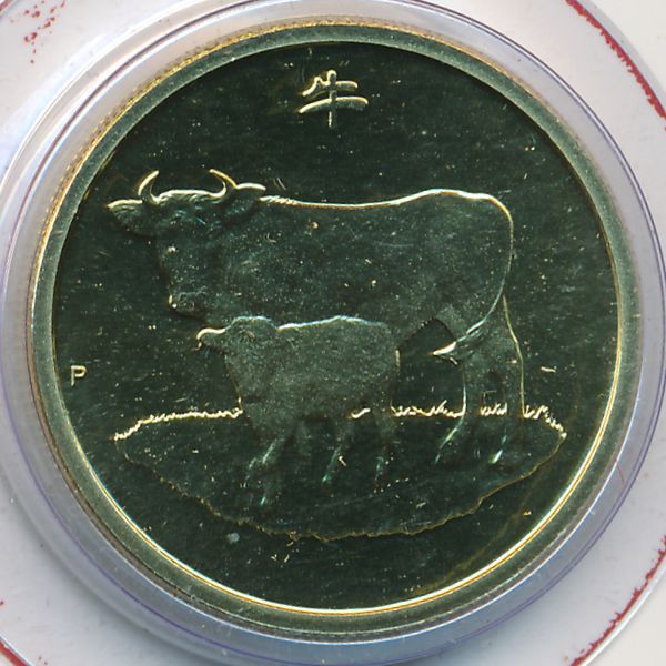 Австралия, 1 доллар (2009 г.)