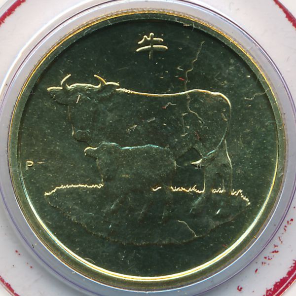 Австралия, 1 доллар (2009 г.)