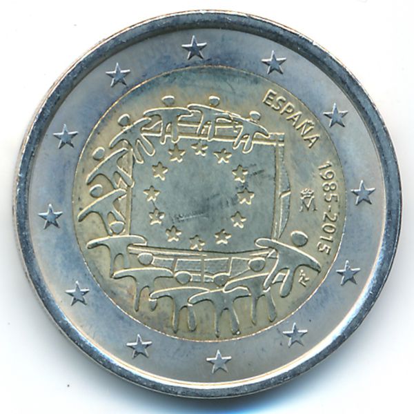 Испания, 2 евро (2015 г.)