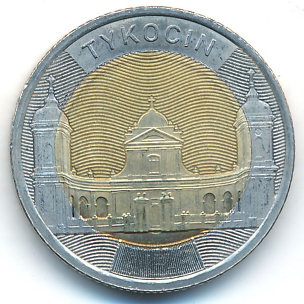 Польша, 5 злотых (2025 г.)