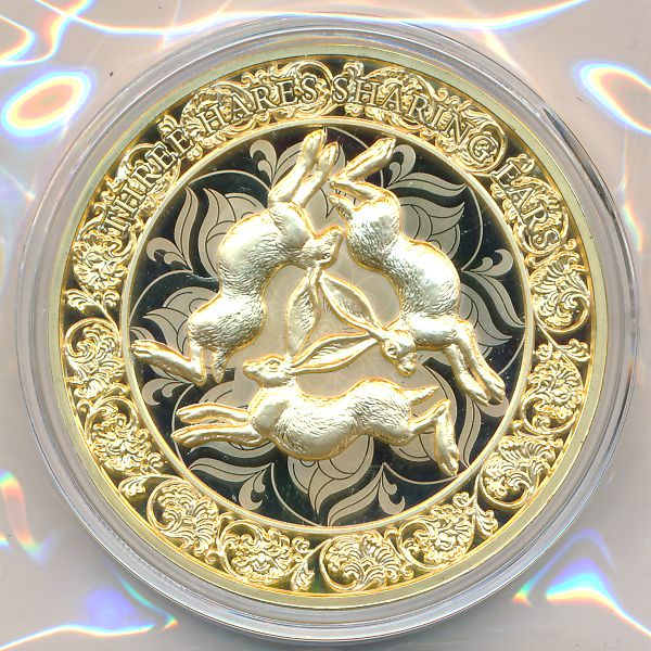 Самоа, 20 сене (2026 г.)