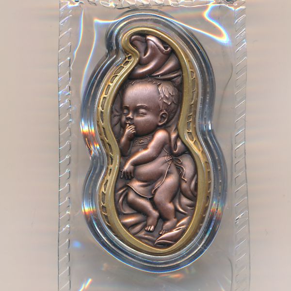 Самоа, 20 сене (2026 г.)