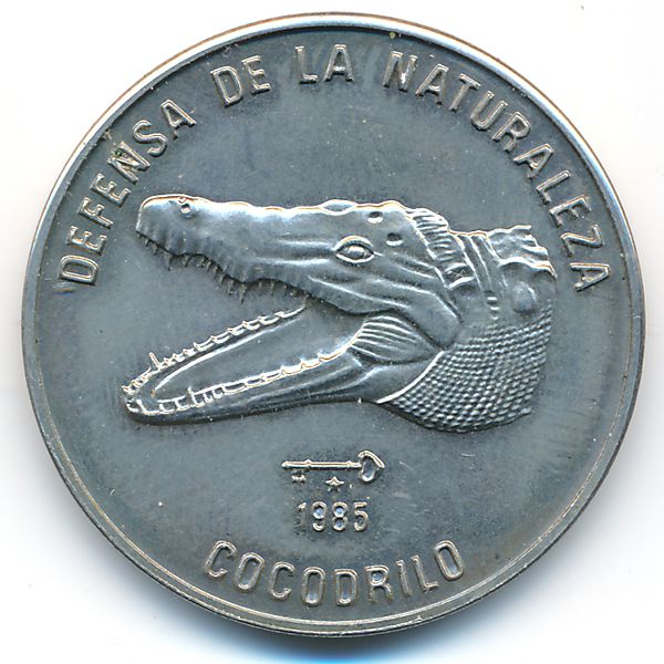 Куба, 1 песо (1985 г.)