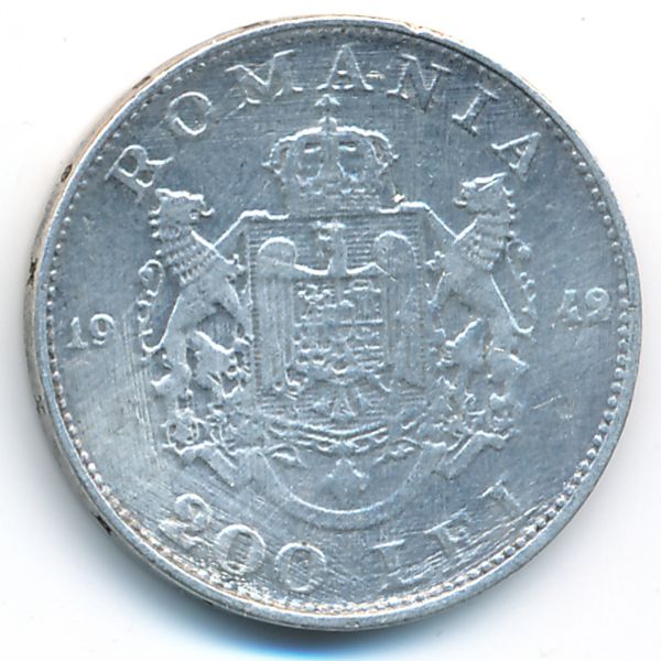 Румыния, 200 леев (1942 г.)