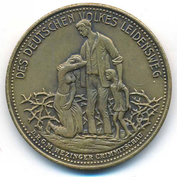 Германия, Медаль (1923 г.)