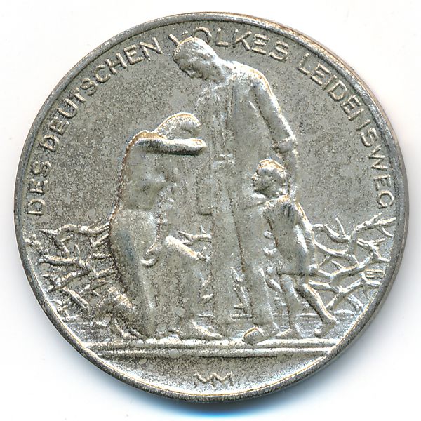 Германия, Медаль (1923 г.)