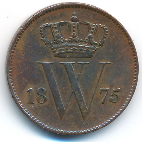 Нидерланды, 1 цент (1875 г.)