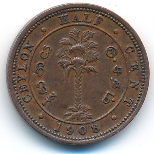 Цейлон, 1/2 цента (1908 г.)