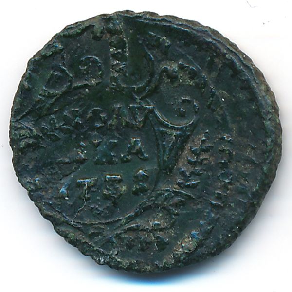 Анна (1730—1740), Полушка (1731 г.)