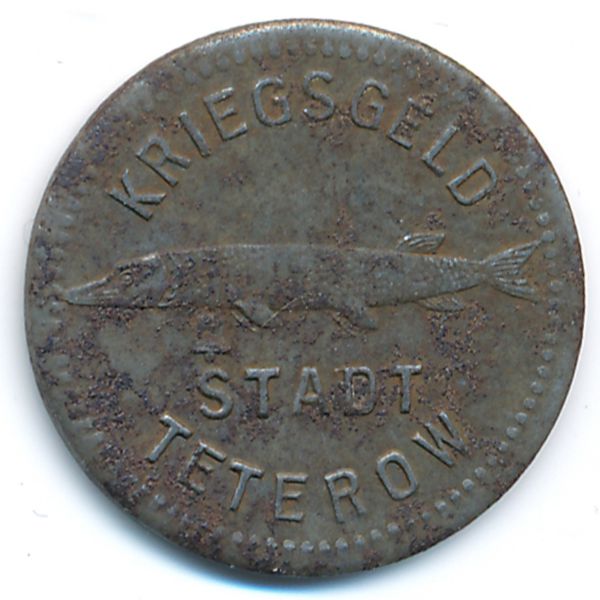 Тетеров., 10 пфеннигов