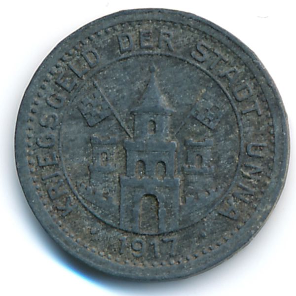 Унна., 5 пфеннигов (1917 г.)