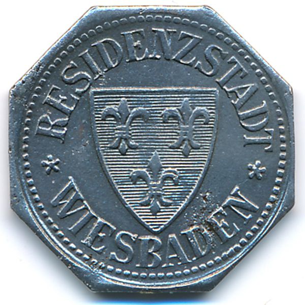 Висбаден., 10 пфеннигов (1917 г.)