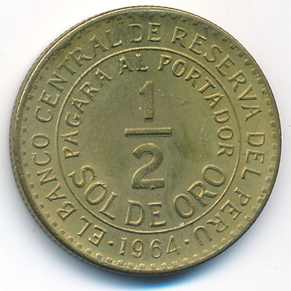 Перу, 1/2 соля (1964 г.)