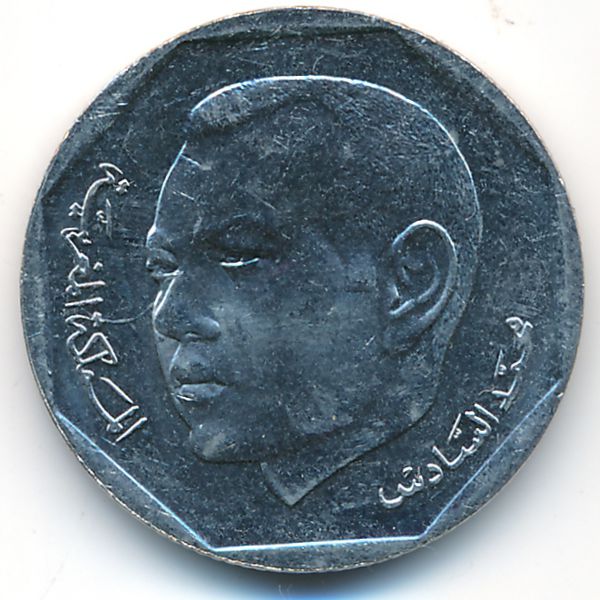 Марокко, 2 дирхама (2002 г.)