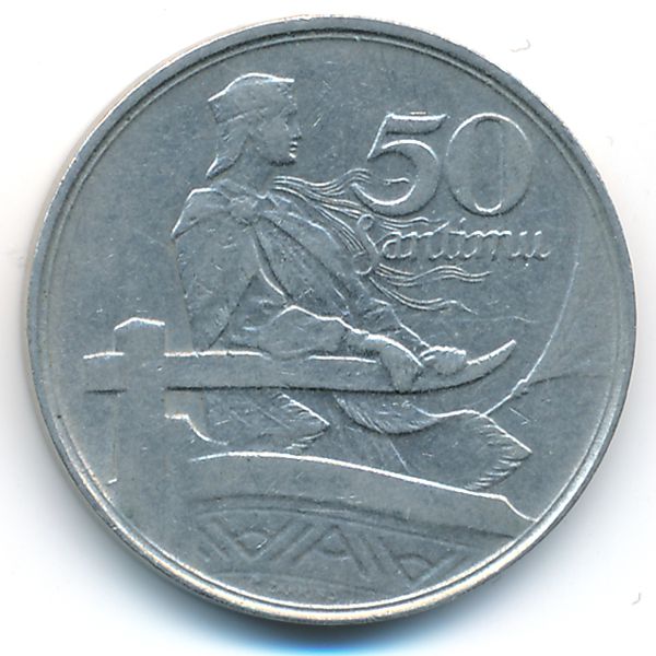 Латвия, 50 сантим (1922 г.)