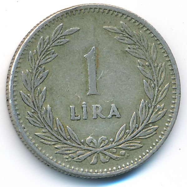 Турция, 1 лира (1948 г.)