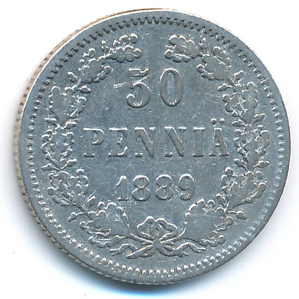 Финляндия, 50 пенни (1889 г.)