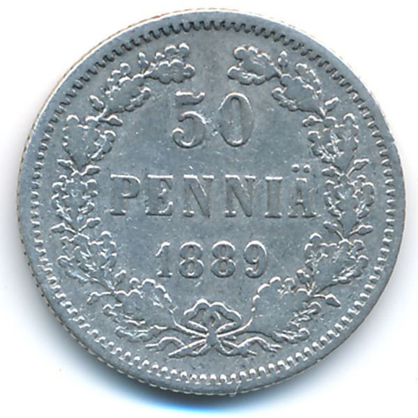 Финляндия, 50 пенни (1889 г.)