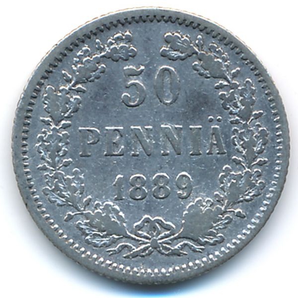 Финляндия, 50 пенни (1889 г.)