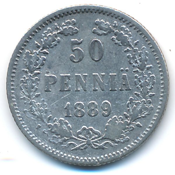 Финляндия, 50 пенни (1889 г.)