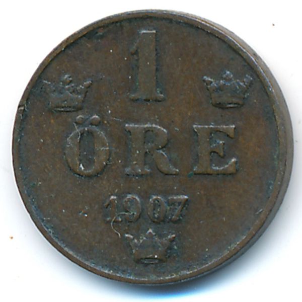 Швеция, 1 эре (1907 г.)