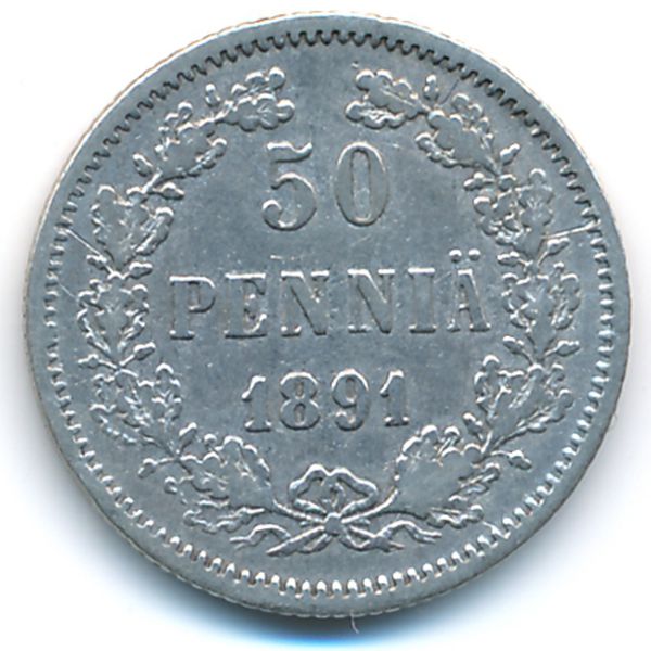 Финляндия, 50 пенни (1891 г.)