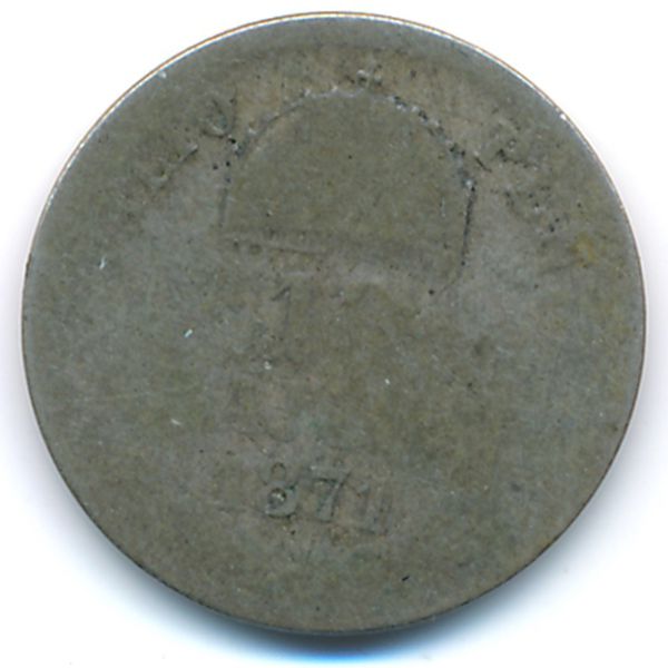 Венгрия, 10 крейцеров (1871 г.)