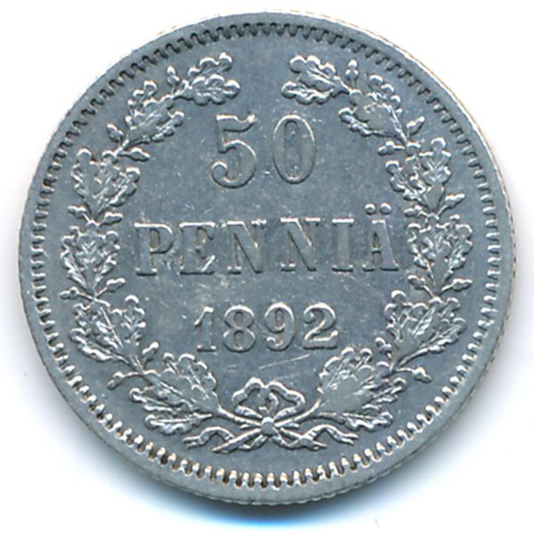 Финляндия, 50 пенни (1892 г.)