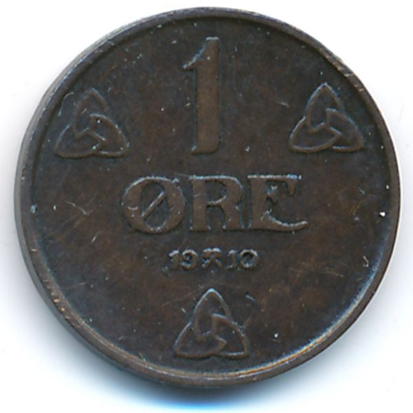 Норвегия, 1 эре