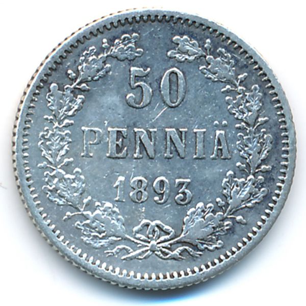 Финляндия, 50 пенни (1893 г.)