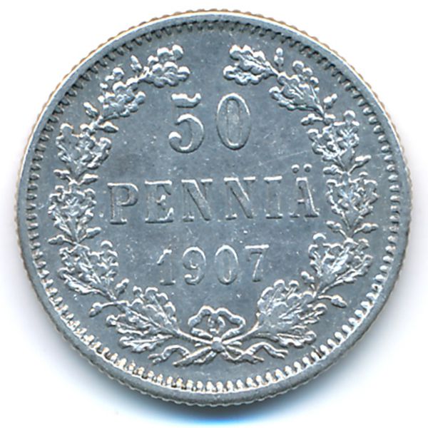 Финляндия, 50 пенни (1907 г.)