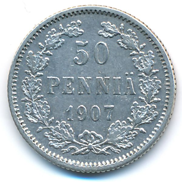 Финляндия, 50 пенни (1907 г.)