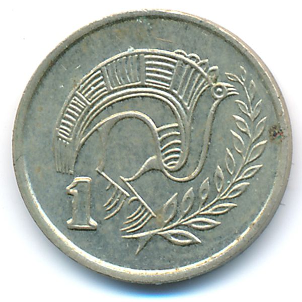 Кипр, 1 цент (1990 г.)