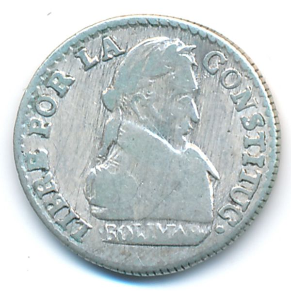 Боливия, 1/2 соля (1830 г.)