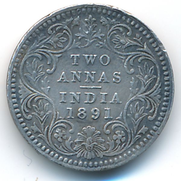 Британская Индия, 2 анны (1891 г.)