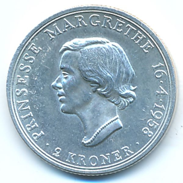 Дания, 2 кроны (1958 г.)