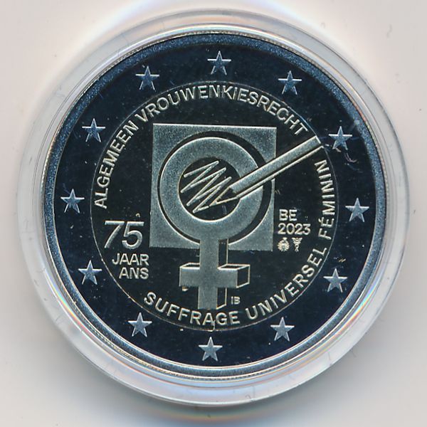 Бельгия, 2 евро (2023 г.)