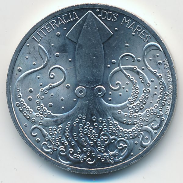 Португалия, 7,5 евро (2023 г.)