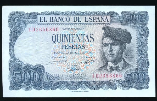 Испания, 500 песет (1971 г.)