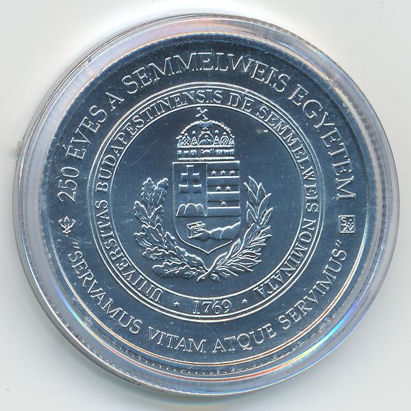 Венгрия, 2000 форинтов (2019 г.)