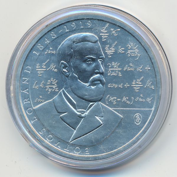 Венгрия, 2000 форинтов (2019 г.)