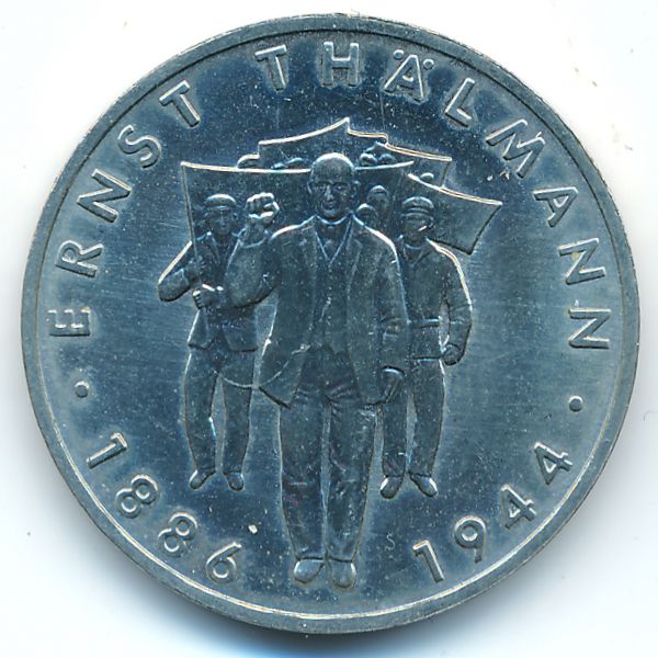 ГДР, 10 марок (1986 г.)