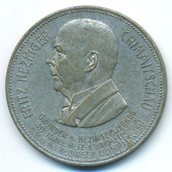 Германия, Жетон