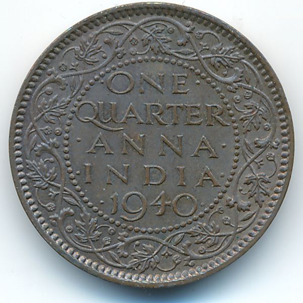 Британская Индия, 1/4 анны (1940 г.)