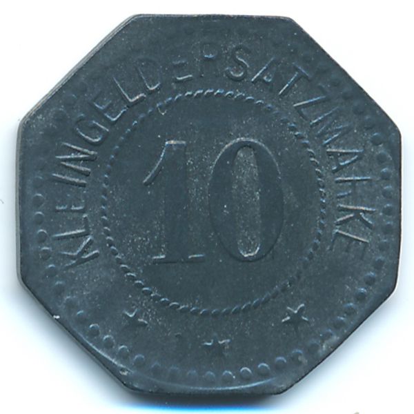 Виттенберг., 10 пфеннигов (1917 г.)