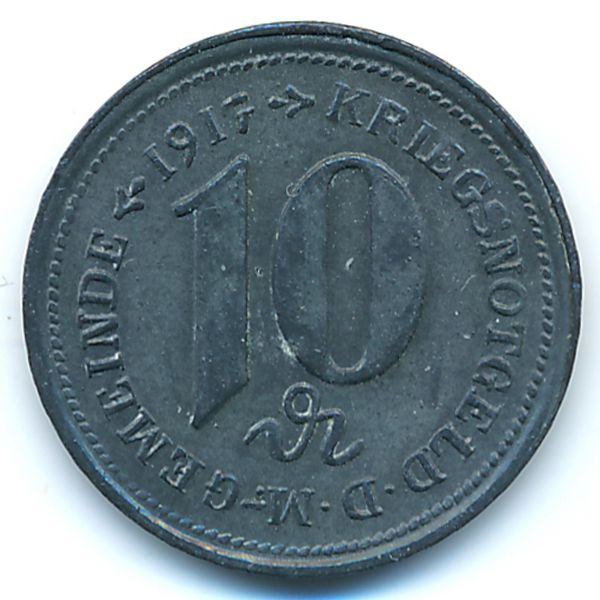 Вайлер-Зиммерберг., 10 пфеннигов (1917 г.)