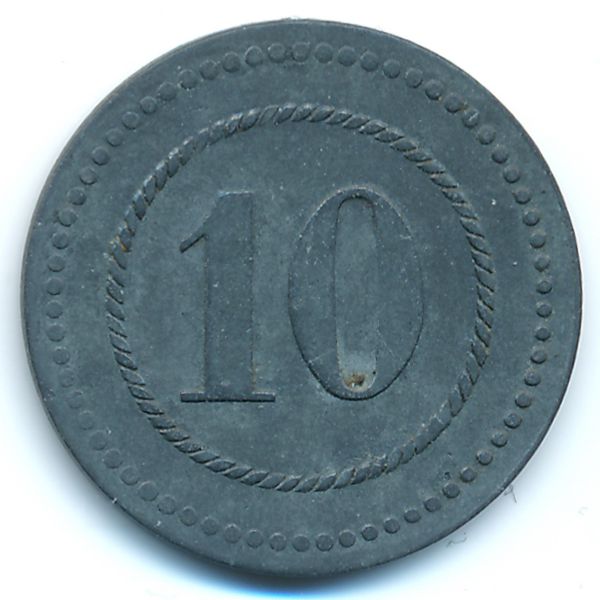 Кассель., 10 пфеннигов