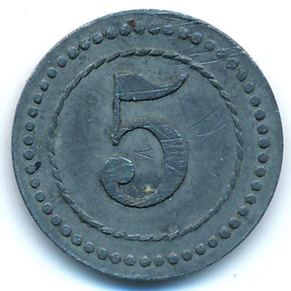 Кассель., 5 пфеннигов