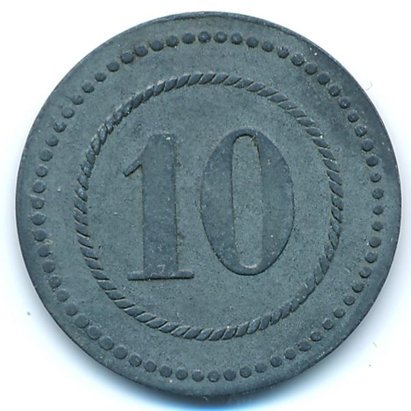 Кассель., 10 пфеннигов