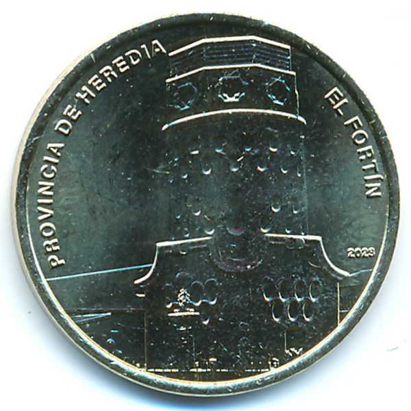 Коста-Рика, 25 колон (2023 г.)